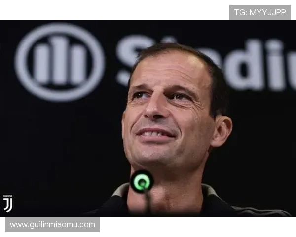 阿莱格里吐槽首发忙懒想VAR