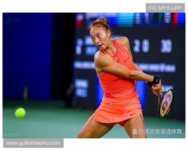 郑钦文红土首胜微弱超王欣瑜