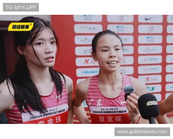 莫家蝶首秀跨栏惊艳夺冠